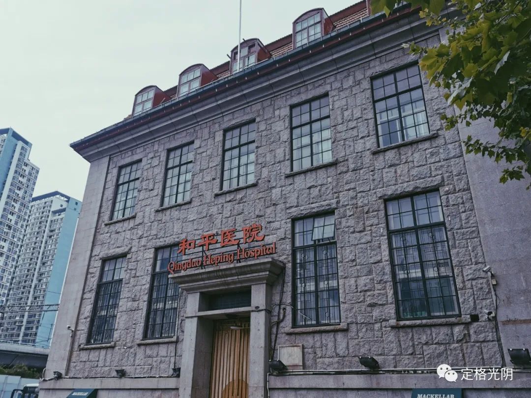 这里欧式建筑遍布，曾是青岛的“华尔街”，青岛这条老街值得一看