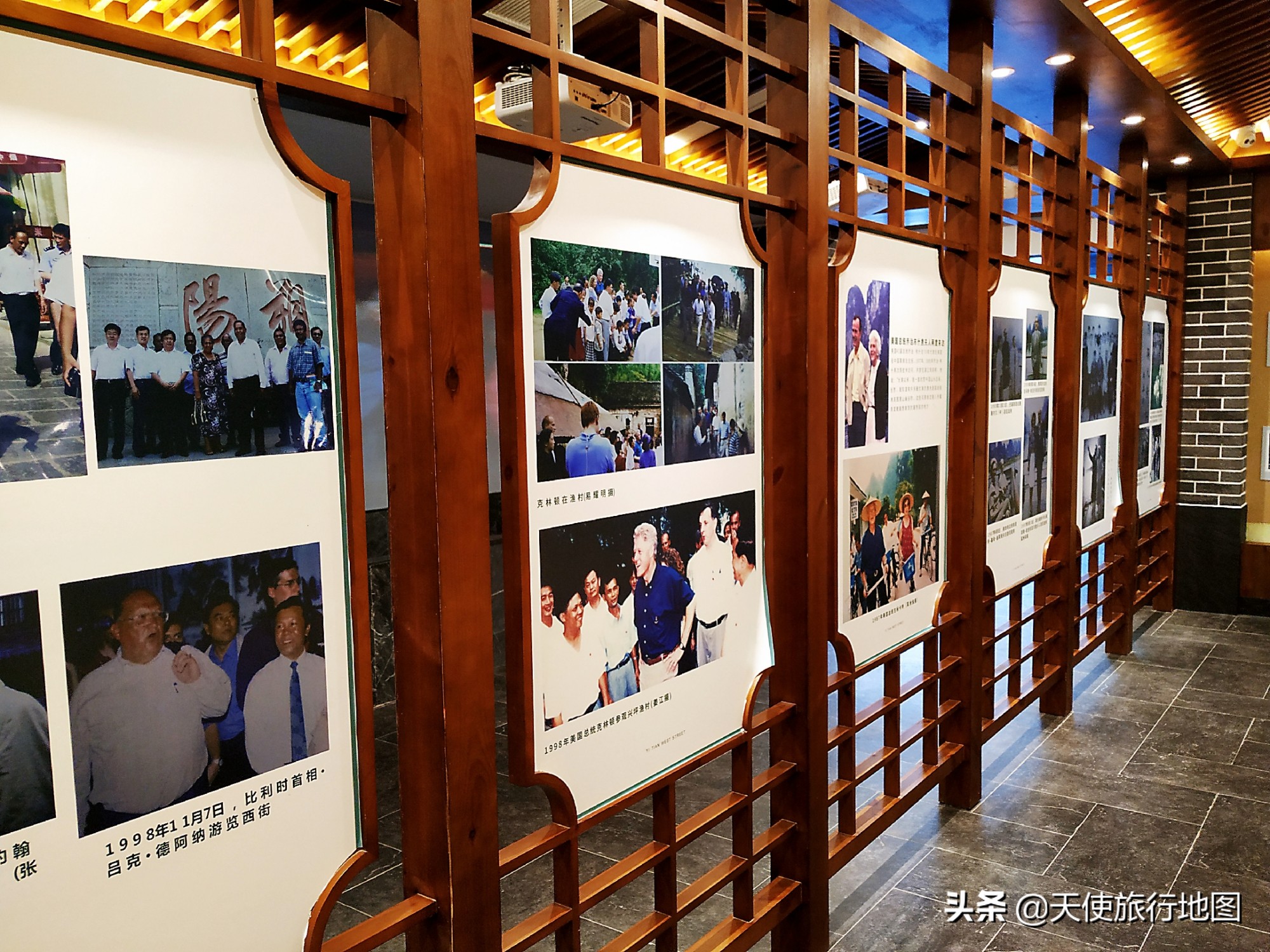 益田西街简介,益田西街和东西巷