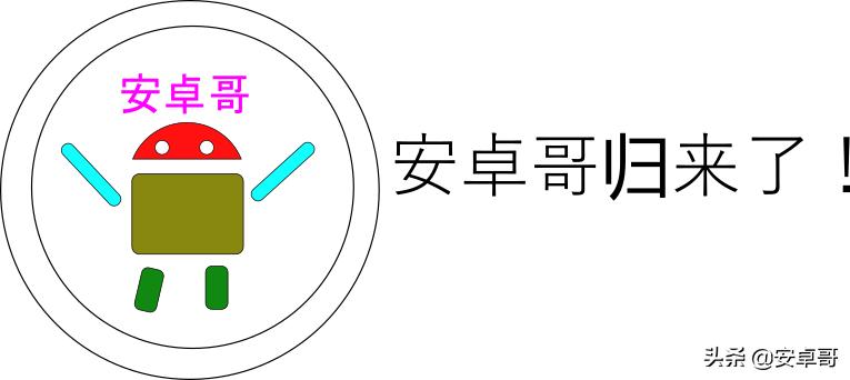 安卓游戏性能最强的手机推荐,安卓手机游戏测评推荐