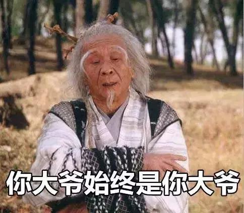 盘点编剧写出侮辱观众智商的剧情,神剧编剧侮辱智商怎么过审核的