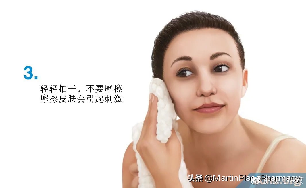 痘痘肌洁面后用点什么护肤品最好,痘痘肌清洁洁面