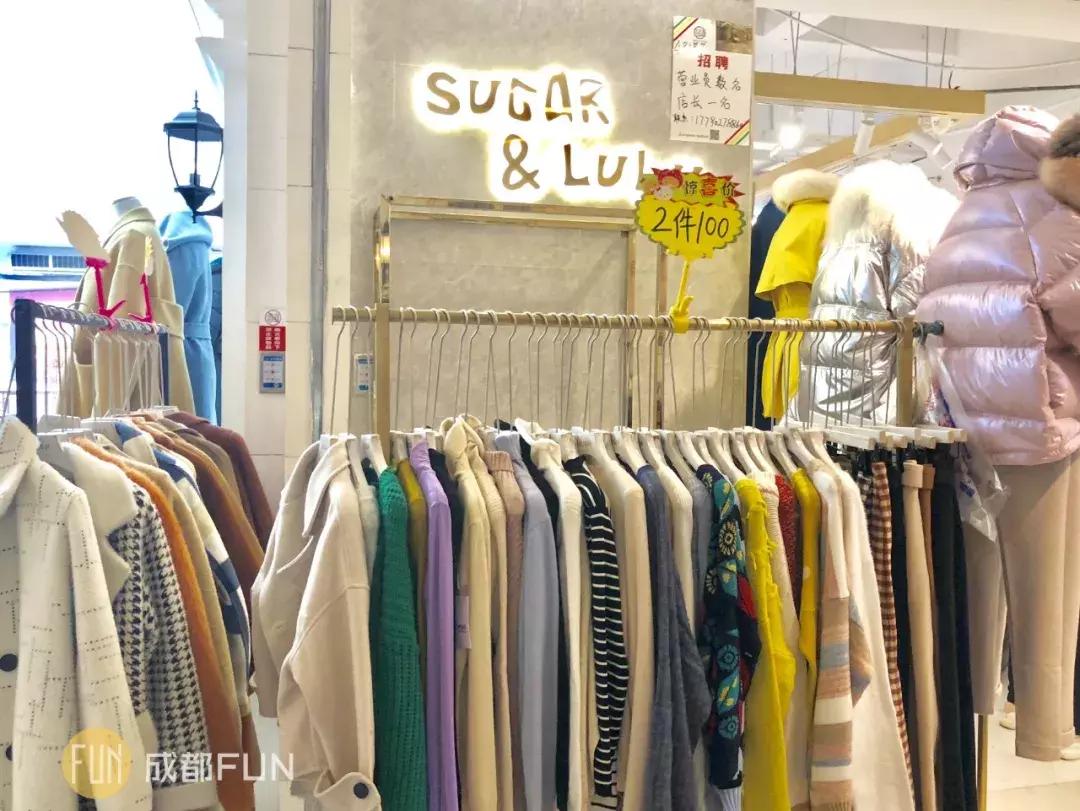 新荷花池,新发荷花池