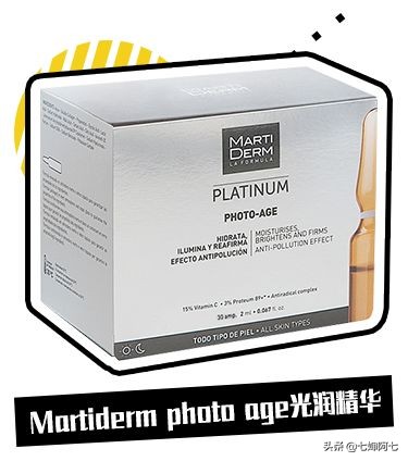 护肤品把脸用烂了怎么办,这些护肤品毁掉了你的脸