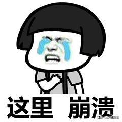 水乳上黑名单了,告别黑黄水乳