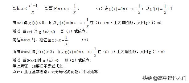 2021全国高考数学新课标1卷第八题,2011年高考数学新课标卷