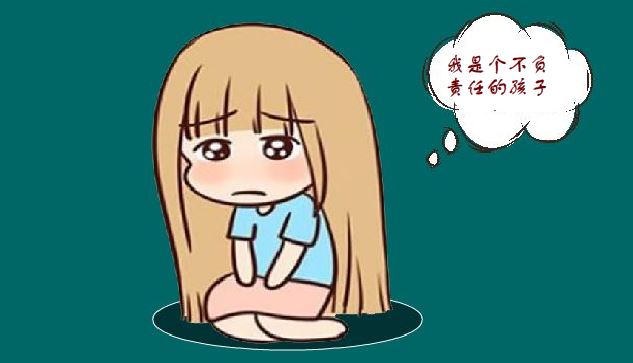 爱推脱没有担当，孩子缺乏“责任心”家长应该怎样做？注意这4点