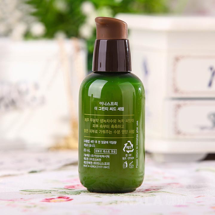 国产面部精华液哪个牌子好,大家用过最好用的精华液是哪一款