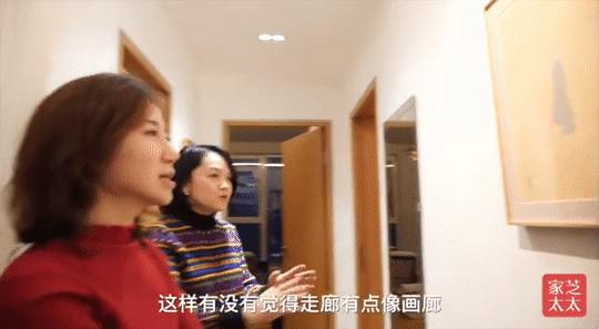 终极揭秘！这个孕育了“家芝太太”的家长什么样？