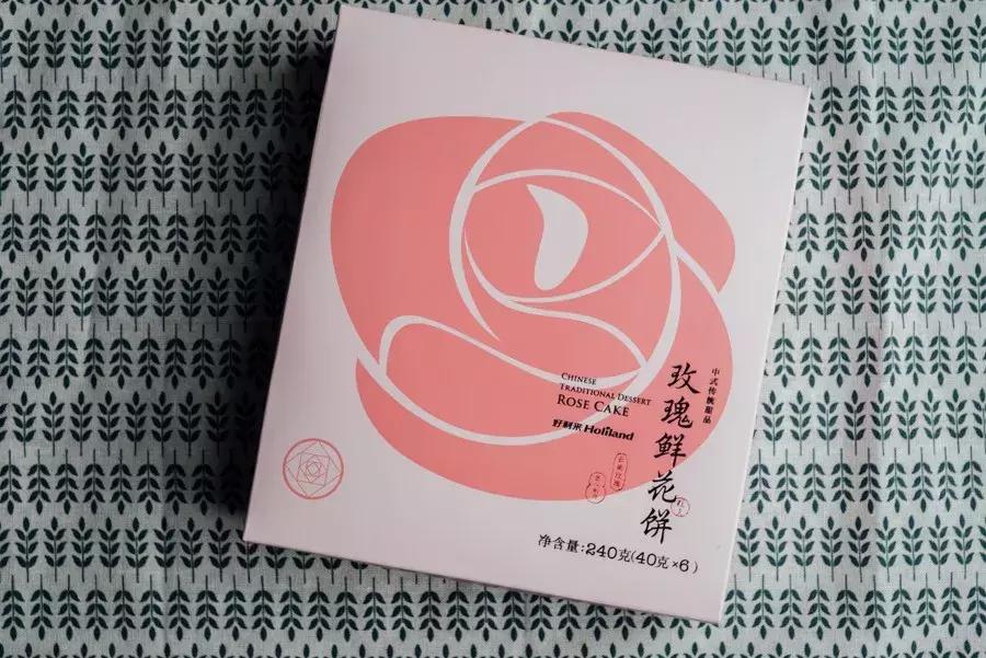 好利来抖音合集,好利来网红店