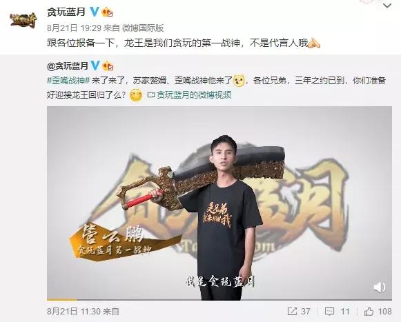 “死宅真恶心”？这是对二次元的偏见，还是理所应当的正义情绪？