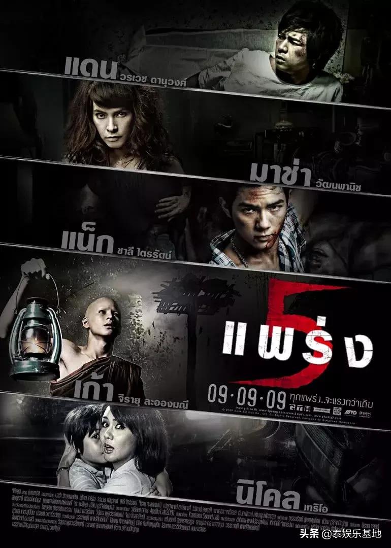 史上最恐怖的泰国恐怖片老旧版,泰国恐怖片真相的背后