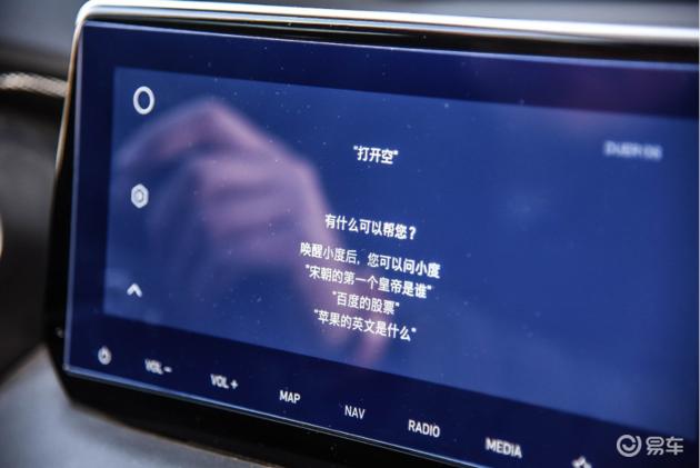 四代胜达尾门,深度解析四代胜达