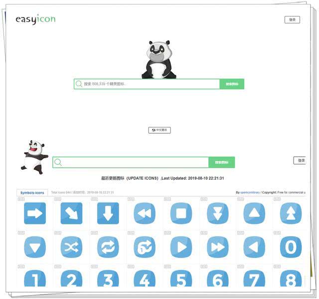 5个实用工具网站,100个国外实用工具网站