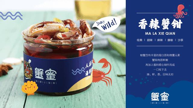 最近几年新崛起的餐饮,高端餐饮大洗牌