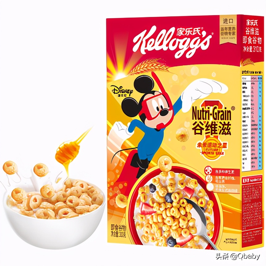 麦片的多种吃法加纯牛奶,天凉了吃早餐