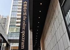 诚品退出深圳书店了吗,诚品生活开业