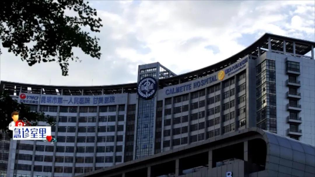 男子被角磨机割伤后活了下来,男子操作绞肉机不慎被咬手