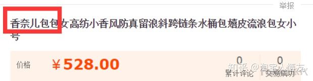 淘宝新手前期如何运营店铺,淘宝无货源店铺如何运营