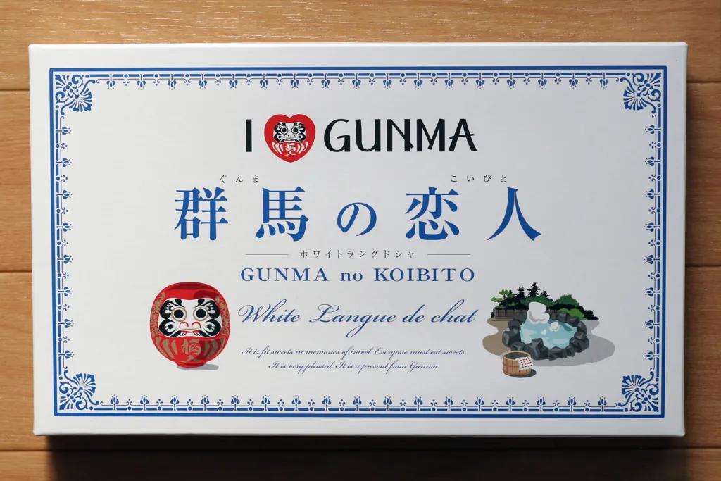 北海道特产白色恋人,日本北海道进口白色恋人