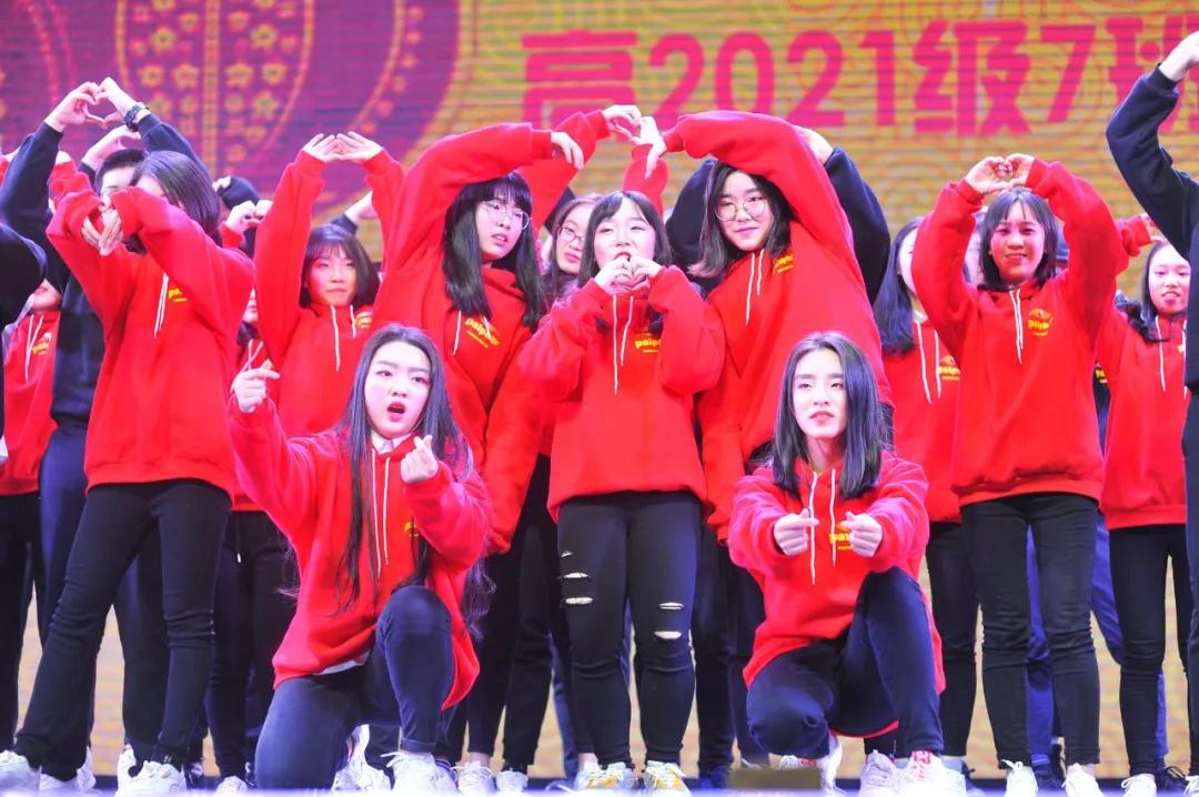 重庆一中本部到底有多强,重庆一中小升初试题及答案