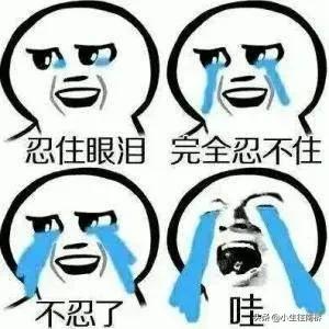 上网课做菜,上网课学做菜