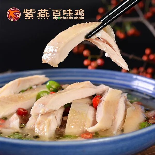 如何经营好紫燕百味鸡,一道菜盈利百万