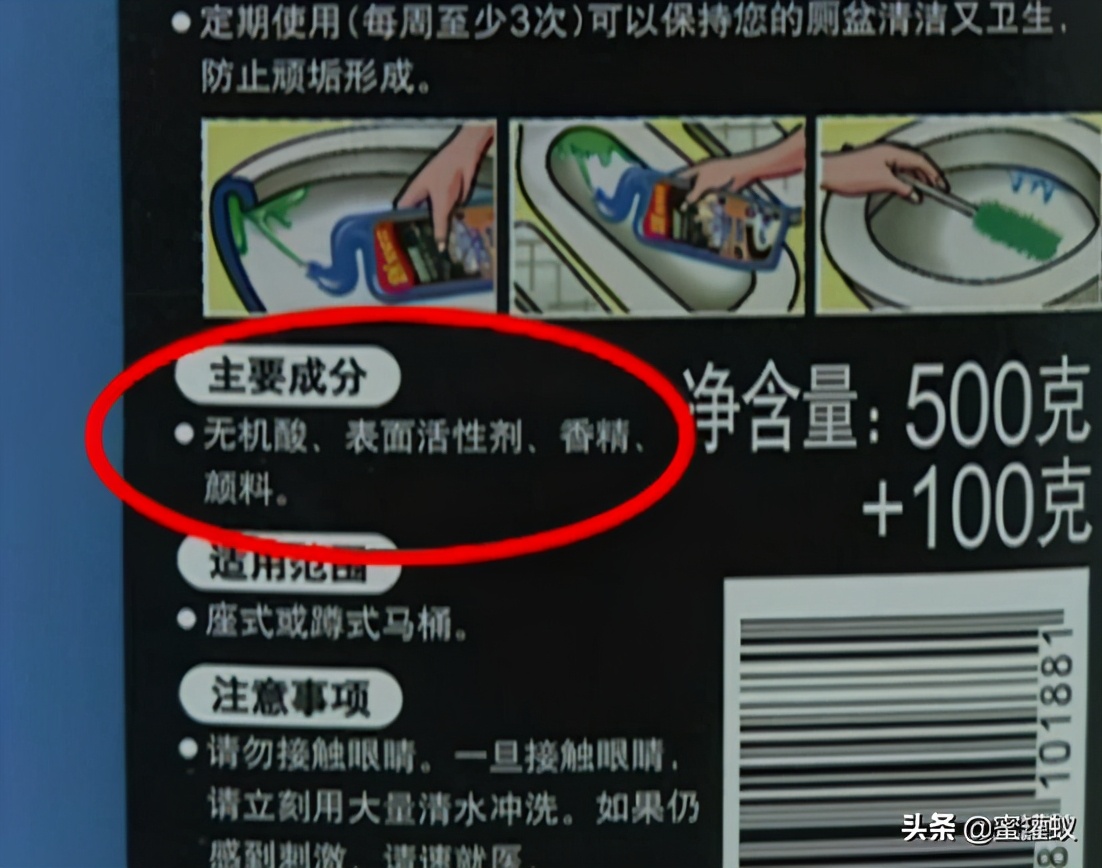 84消毒液混合洁厕灵会毒死人吗,洁厕灵和84消毒液反应会头晕