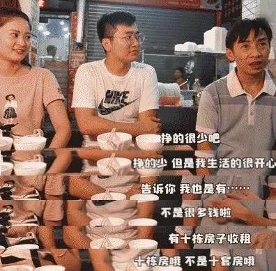 在兰州买公寓怎么样,兰州小公寓loft值得购买吗