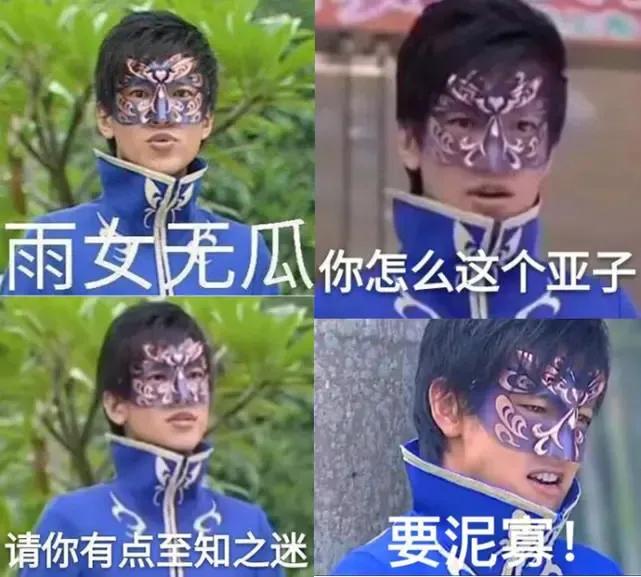 巴啦啦小魔仙之海萤堡公主,巴啦啦小魔仙之海萤堡之梦全集