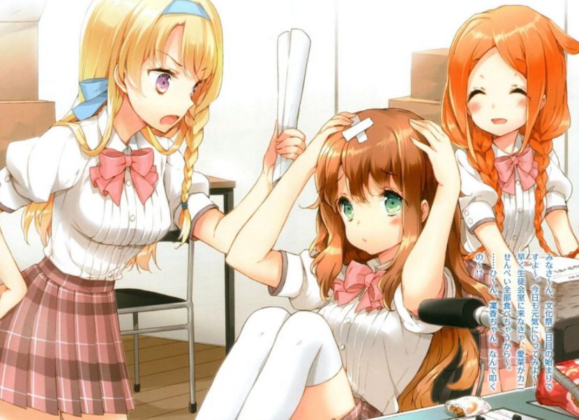 盘点那些可爱的妹妹动漫,妹系动画作品盘点