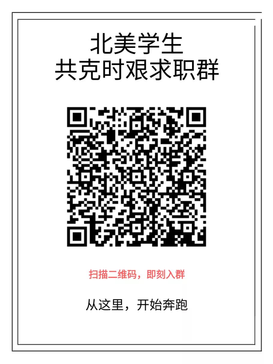 硅谷疫情下的街头,疫情下的硅谷