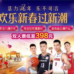 长隆拟变开放式世界主题乐园,广州长隆五大主题公园怎么玩