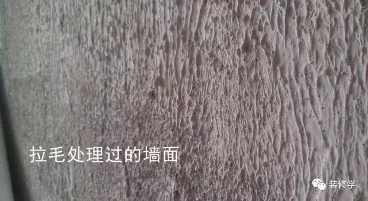 墙固地固有什么优缺点,墙固地固有没有必要做