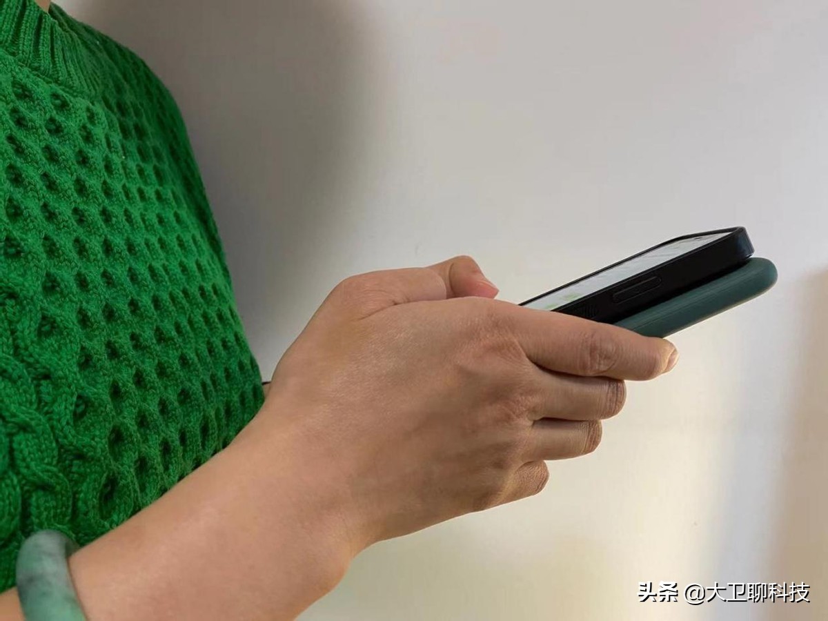 实测麦多多磁吸充电宝,苹果11可以用麦多多磁吸充电宝