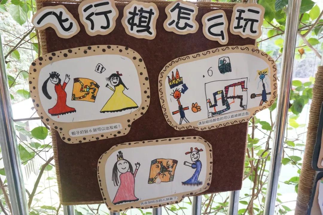 小小足球运动员=未来男神~|走进成都市第十二幼儿园蓝光分园