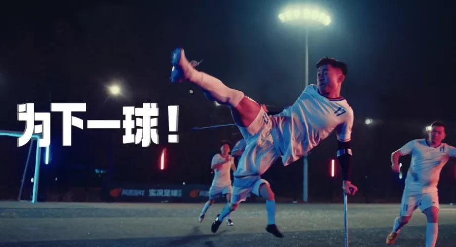 实况足球各位置最强排行榜前十,2023实况足球第一名