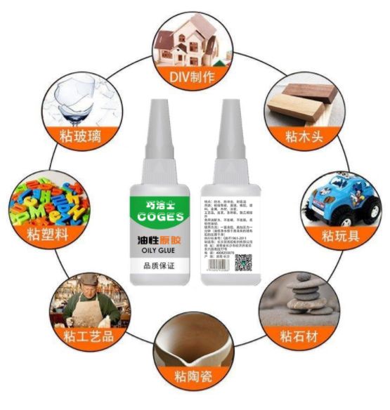 强力胶哪款最牢固耐磨耐用,国产优质防水胶