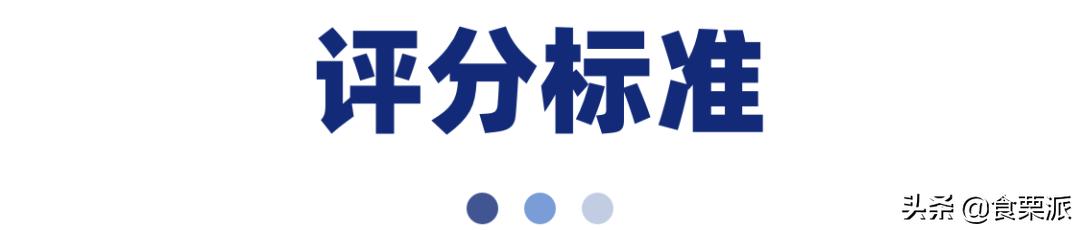 评测牛奶推荐前十,良心推荐十款纯牛奶