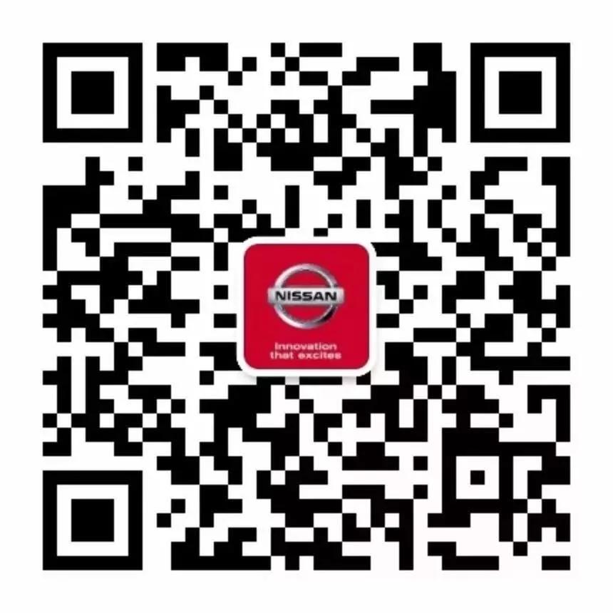 奇骏置换优惠,新老奇骏0元置换