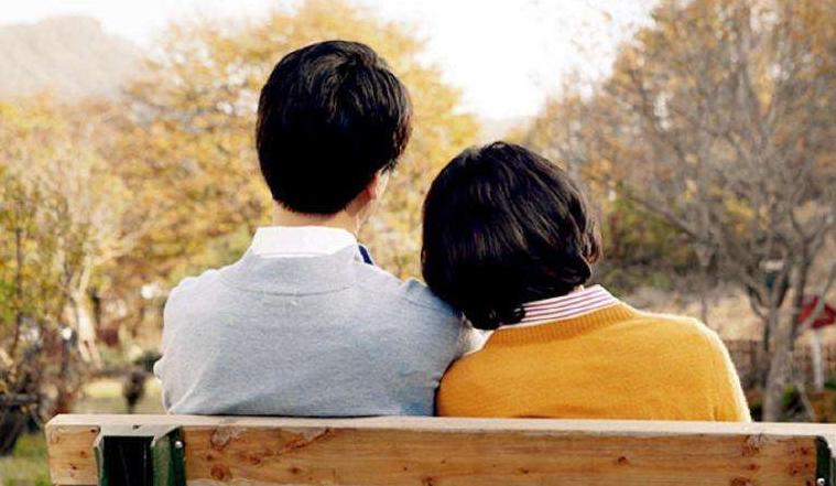 男子写80页ppt救爱情却离婚,男子交5800元后续