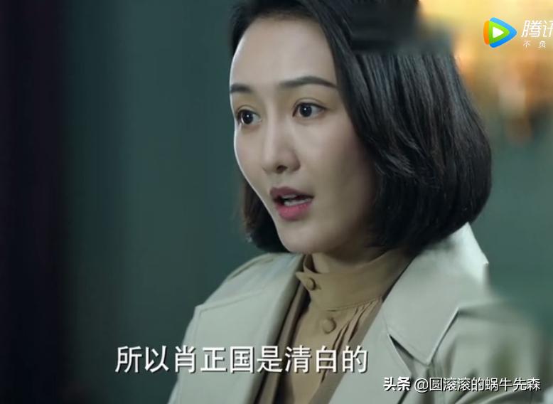 谍战深海之惊蛰费正鹏和关永山,惊蛰电视剧关永山费正鹏