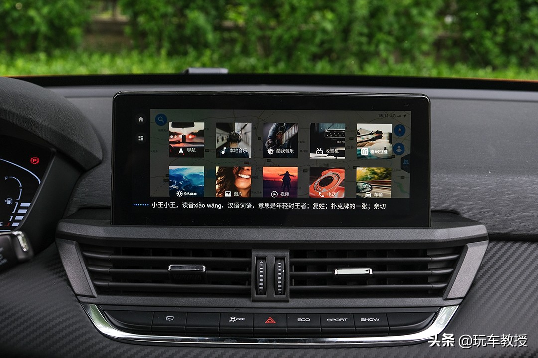 10万左右个性suv,10万左右的法系车suv