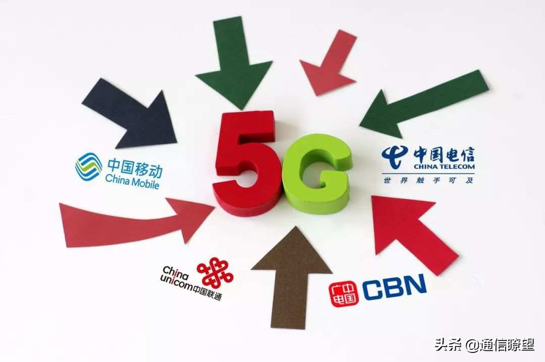 电信推荐升级5g,电信能同时用5g吗