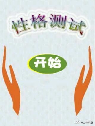 游戏安全性测试,朋友圈测试陷阱