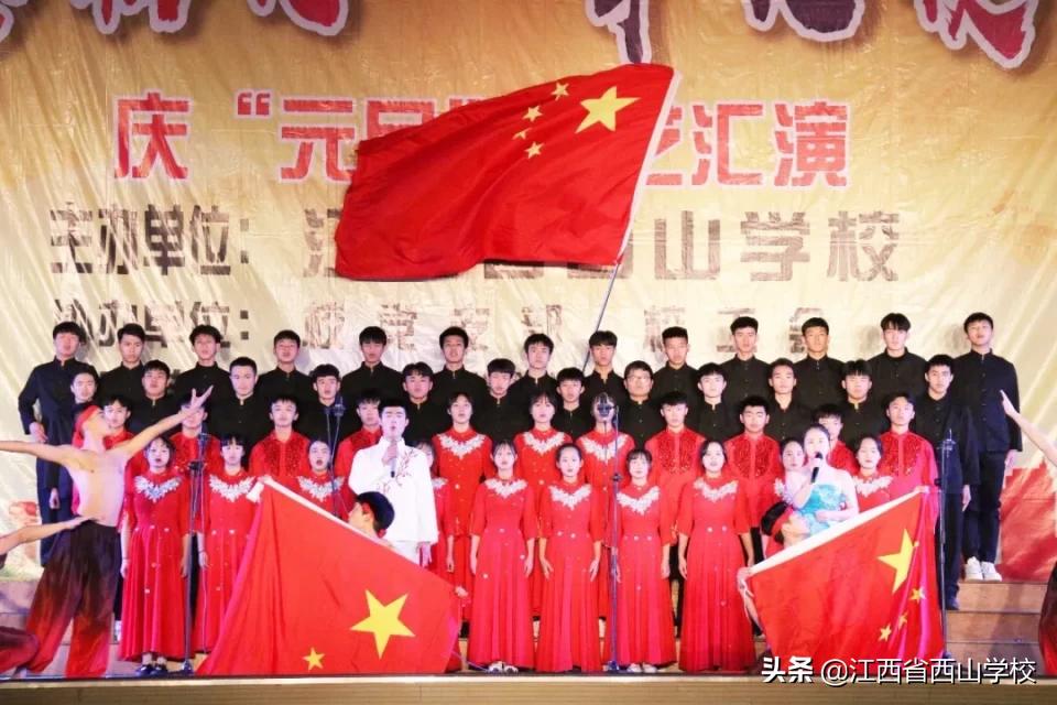 西山学校励志视频,西山学校教育机构