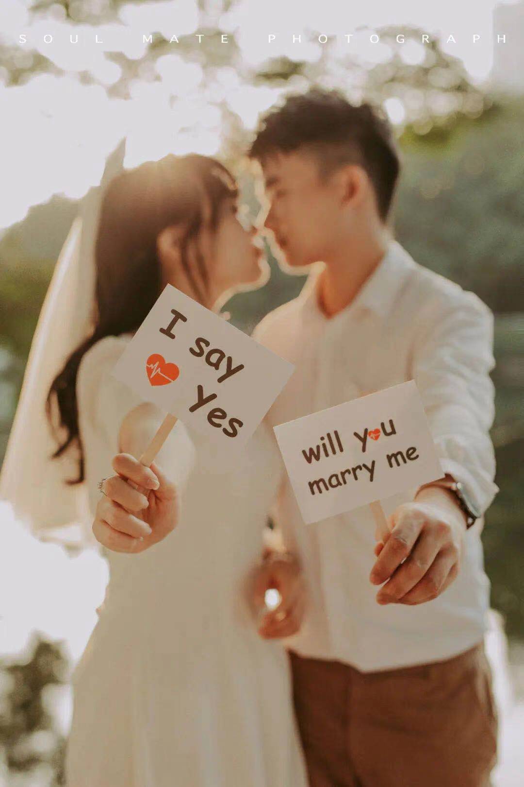 领结婚证流程婚检,领结婚证需要婚检有哪些项目