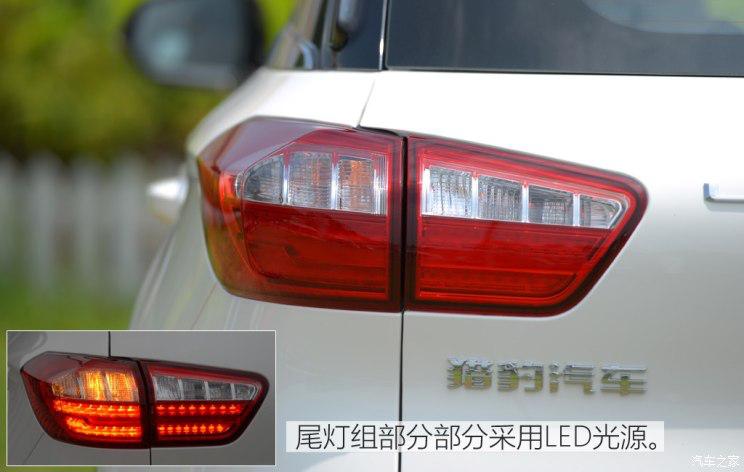 猎豹cs9的汽车怎么样,猎豹cs9cvt