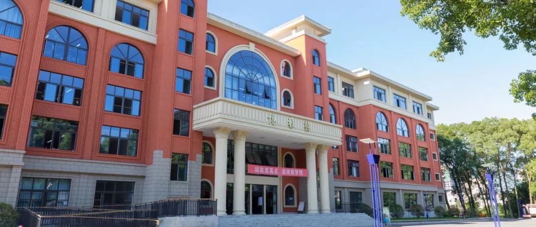 重庆最老的中学,重庆最古老的学校