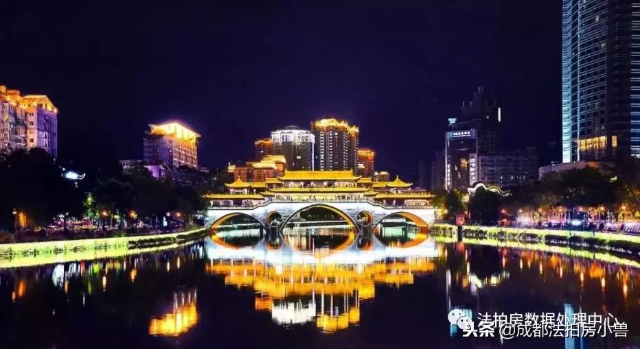 蓉飘一族的最大难处？安个家到底要多少钱？