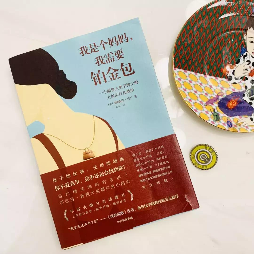 爱马仕铂金包怎么选,爱马仕铂金包为何受欢迎